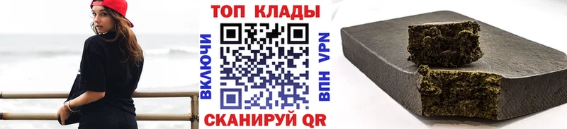 Наркошоп купить Меф  Малмыж