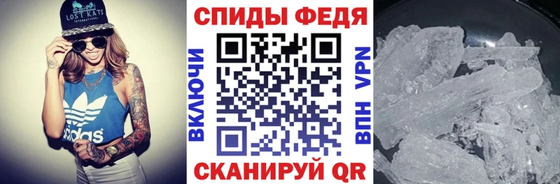 Купить где  Малмыж  АМФЕТАМИН 97% 