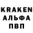 КОКАИН VHQ Dima Soul