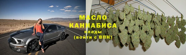 spice Кинешма