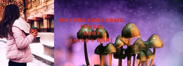 меф VHQ Киренск