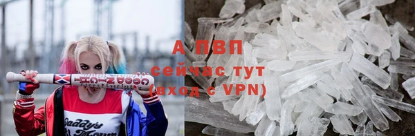 меф VHQ Киренск