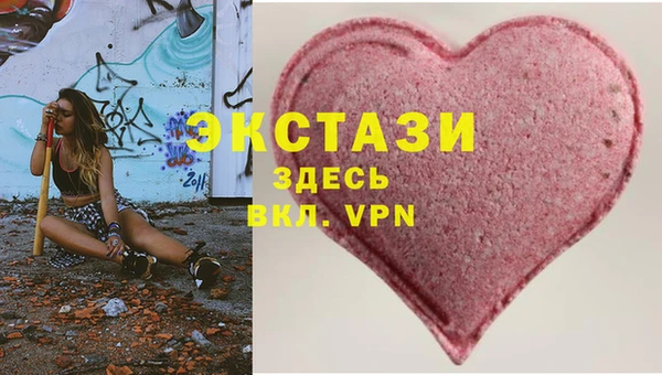 spice Кинешма