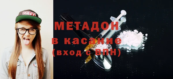 spice Кинешма