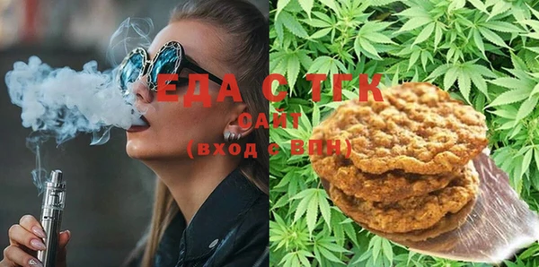 spice Кинешма