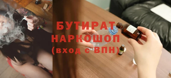 меф VHQ Киренск