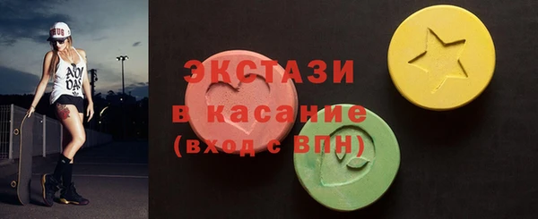 меф VHQ Киренск