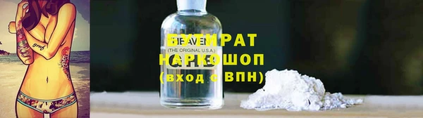 меф VHQ Киренск