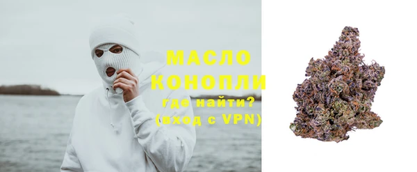 меф VHQ Киренск
