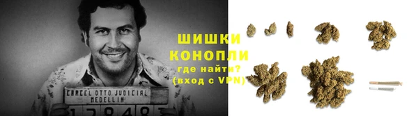 меф VHQ Киренск