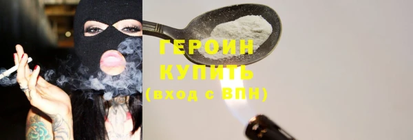 меф VHQ Киренск