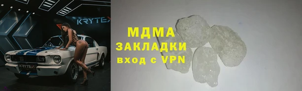 spice Кинешма
