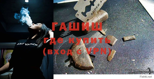 тгк Киреевск