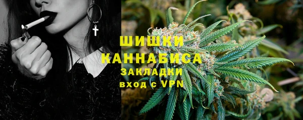 тгк Киреевск