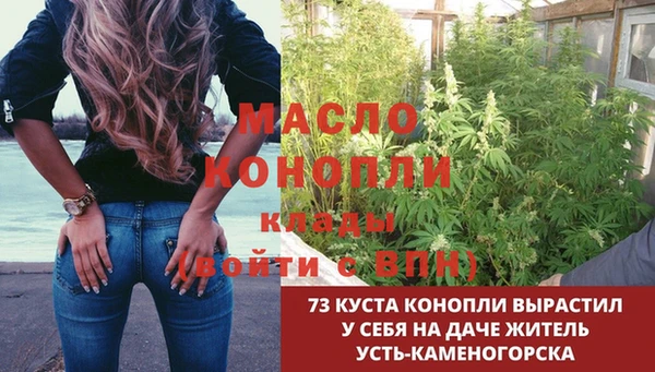меф VHQ Киренск
