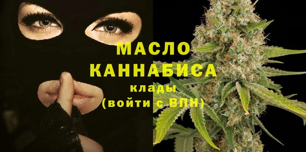 меф VHQ Киренск
