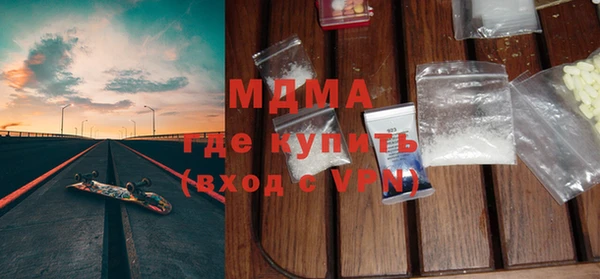 меф VHQ Киренск