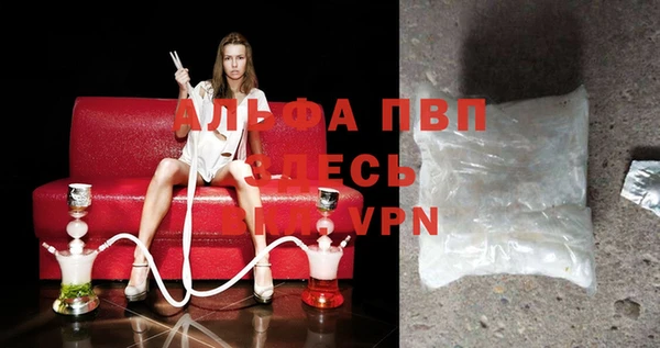 тгк Киреевск