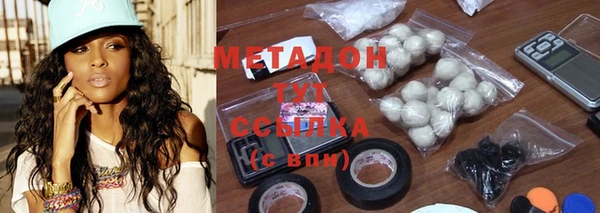 spice Кинешма