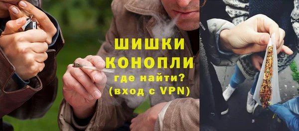 тгк Киреевск