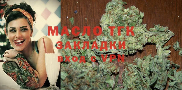 меф VHQ Киренск